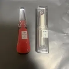UZU リップセット　リップグロス　マットリップスティック　ブルベ夏