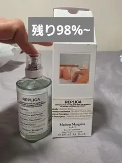 【国内正規品】 メゾン マルジェラ レプリカ　バブルバス EDT 100ml