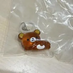 クリアマスコットチャーム リラックマ（ ねころび ） ガチャガチャ カプセルトイ