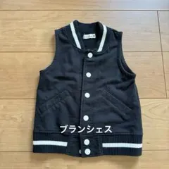 ブランシェス　ベスト 100センチ