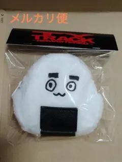 NCT テヨン アクリルキーホルダー トレカ おにぎりポーチ テヨン NCT おにぎりポーチ グッズ 日本 TY TRACK - メルカリ