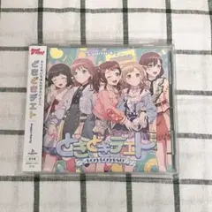バンドリ！ Poppin