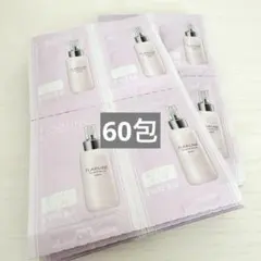 アルビオン フラルネ フルリファインミルク f EM