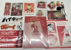 ハイキュー 孤爪研磨セット