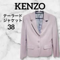【美品】Composition by KENZO ジャケット レディース 38のサムネイル