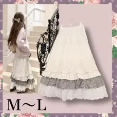 G126 3段フリルフレアロングスカート スカラップレース M〜L オフチェック