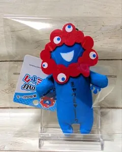 大阪関西万博 EXPO2025 のびミャクミャク ミャクミャーク