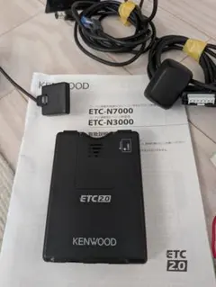 2026年最新】etc2.0 ケンウッドの人気アイテム - メルカリ