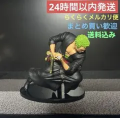 ワンピース ゾロ フィギュア BATTLE RECORD COLLECTIONのサムネイル