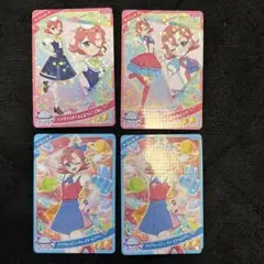 アイプリ ひみつのアイプリ おとめ カード