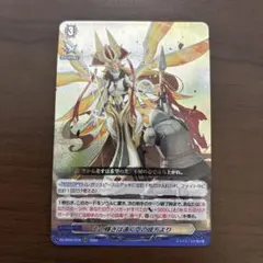 ヴァンガード カードファイト!! ヴァンガード
