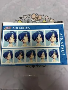 アイカツ！証明写真館vol.2 霧矢あおい ブロマイド