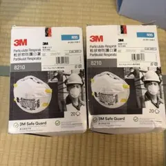3M 8205-DS2 使い捨て防塵マスク 20枚入り - メルカリ