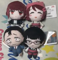最安 スーパーの裏でヤニ吸うふたり デフォルメぬいぐるみ マスコット