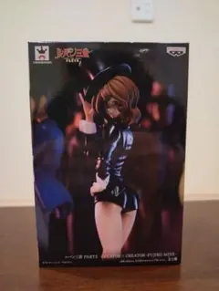 ルパン三世 PART5 峰不二子 フィギュア CREATOR×CREATORのサムネイル