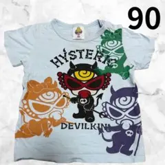 ヒスミニTシャツ 90サイズ
