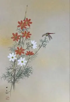 小山一正 秋桜 掛軸 絹本 花図 共箱 コスモス 赤蜻蛉 小山一正 秋桜 掛軸 絹本 花図 共箱 コスモス 赤蜻蛉 - メルカリ