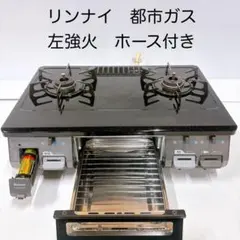 2025年最新】rt64jh-lの人気アイテム - メルカリ