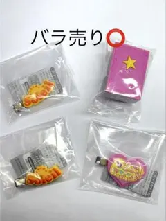 アイカツ！グッズコレクション3