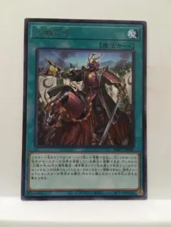 れれ様 リクエスト 4点 まとめ商品