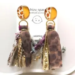 2way*レオパードのタッセルのピアス/イヤリング