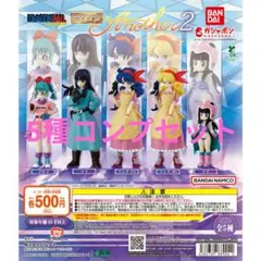 フルコンプ②：全5種】HGドラゴンボール Another2 - メルカリ