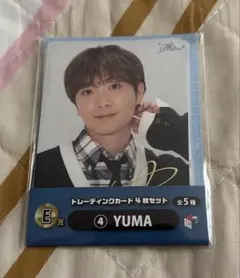 2025年最新】コムドット サインの人気アイテム - メルカリ