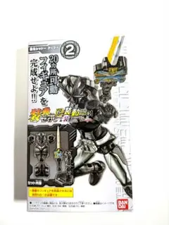 仮面ライダー装動セイバーアーマー