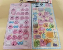 おぱんちゅうさぎ りったいシール 2点セットのサムネイル