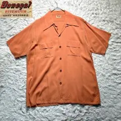 Maison Margiela 半袖シャツ オープンカラー ブラウン レーヨン - メルカリ