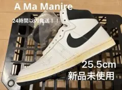 A Ma Manire × Nike Jordan Air Ship SP