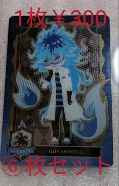 ツイステ メタカ3 実験服 イデア パックver.