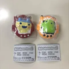 たまごっち スイングマスコット3くちぱっち・やんぐまめっち 2種セット❣️