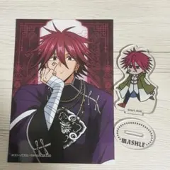 2026年最新】カルパッチョ マッシュルの人気アイテム - メルカリ