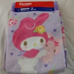 マイメロディ タオル 2枚セット 約34×75cm
