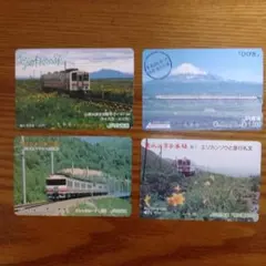 ココイチ様 リクエスト 2点 まとめ商品