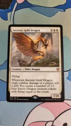 MTG グリセルブランド 英語版 non foil 旧枠 2枚セット - メルカリ
