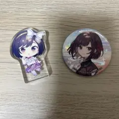 プロセカ 東雲絵名 セカライ4th 캔 배지 롤러
