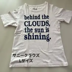 サニークラウズ 10th Tシャツ Lサイズのサムネイル