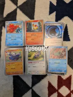 2026年最新】ポケモンカード ノーマル まとめ売りの人気アイテム