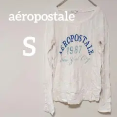 ユーズド✨️ aéropostale 【S】長袖 プリント Tシャツ ホワイト