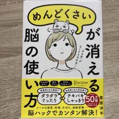 Item thumbnail for item 9327883c-f962-4438-a84a-149665ba9219