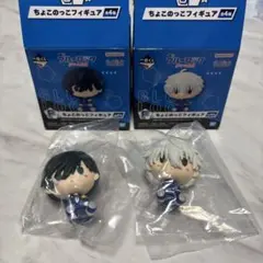 一番くじ ブルーロック ちょこのっこフィギュア　凪誠士郎　糸師凛
