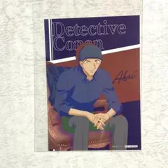 名探偵コナン 赤井秀一 京まふ 購入特典 ブロマイド