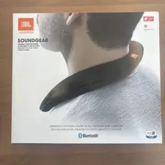 【開封済/未使用】JBL SOUNDGEAR Bluetoothネックスピーカー