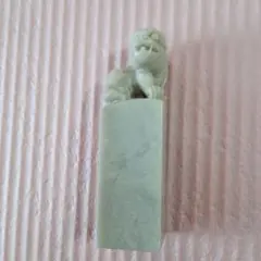 Item thumbnail for item 4c837d4c-8ad0-448d-964d-5065194415fa