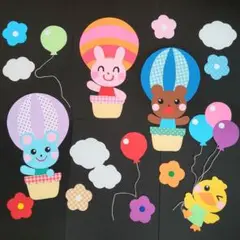 大きい壁面飾り*気球にのって♪