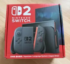 【美品・本体ケース付】Nintendo Switch2 日本語専用 本体