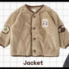 リトシー しまむら ハッピーバッグ ミッキー ミニー アウター 110