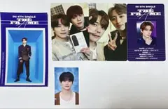 INI 藤牧京介　トレカ・ステッカーセット